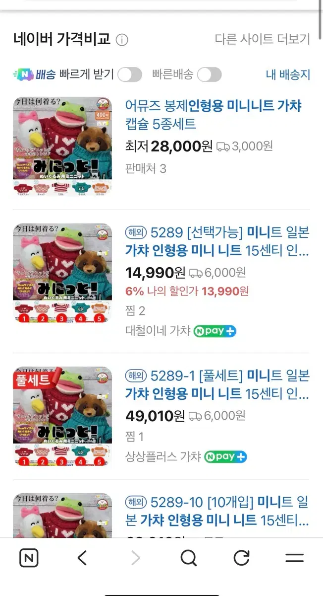 thumbnail-1